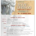 Agòn lyrikós - Gara internazionale di traduzione dai lirici greci